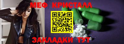 героин Нягань