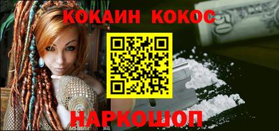героин Нягань