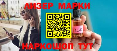 героин Нягань