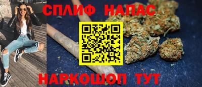кокаин VHQ Пенза