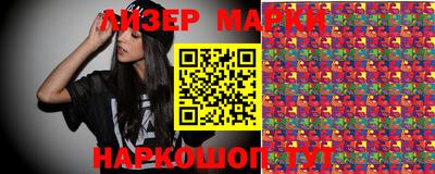 героин Нягань
