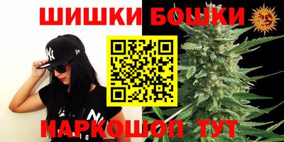 героин Нягань