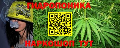 таблы Обнинск