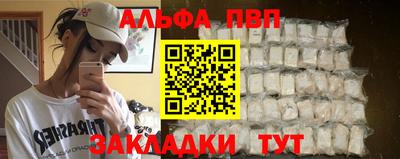первитин Первоуральск