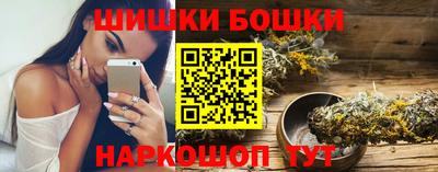 стафф Обь