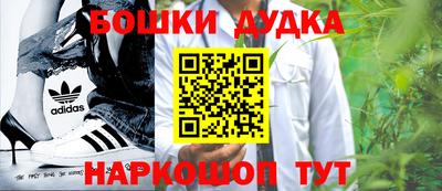 героин Нягань
