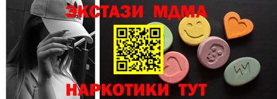 героин Нягань