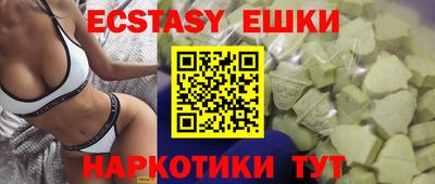 стафф Обь