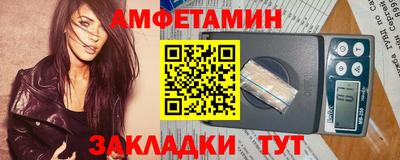 героин Нягань