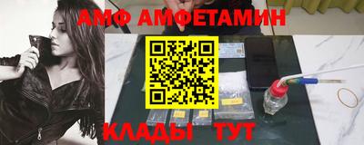 героин Нягань