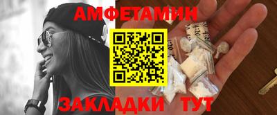 героин Нягань