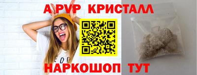 героин Нягань