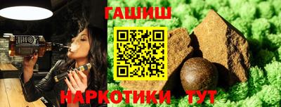 героин Нягань