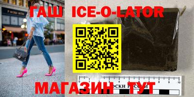 героин Нягань