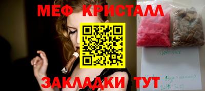 героин Нягань