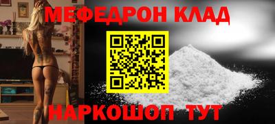 героин Нягань
