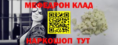 героин Нягань