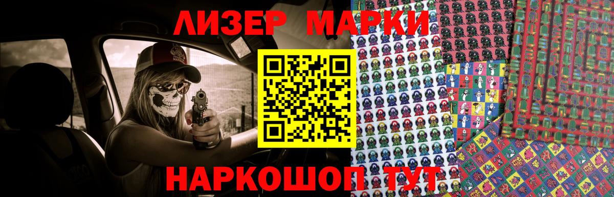 Лсд 25 экстази ecstasy  Вход с VPN  Лсд 25 экстази кислота  LSD-25 экстази  Октябрьский 