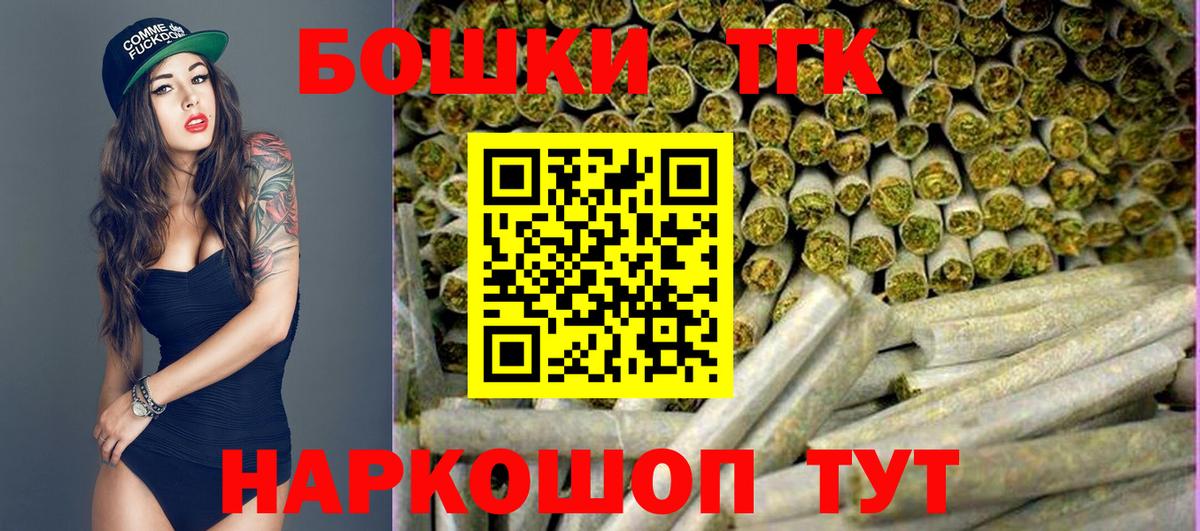 Конопля планчик Октябрьский